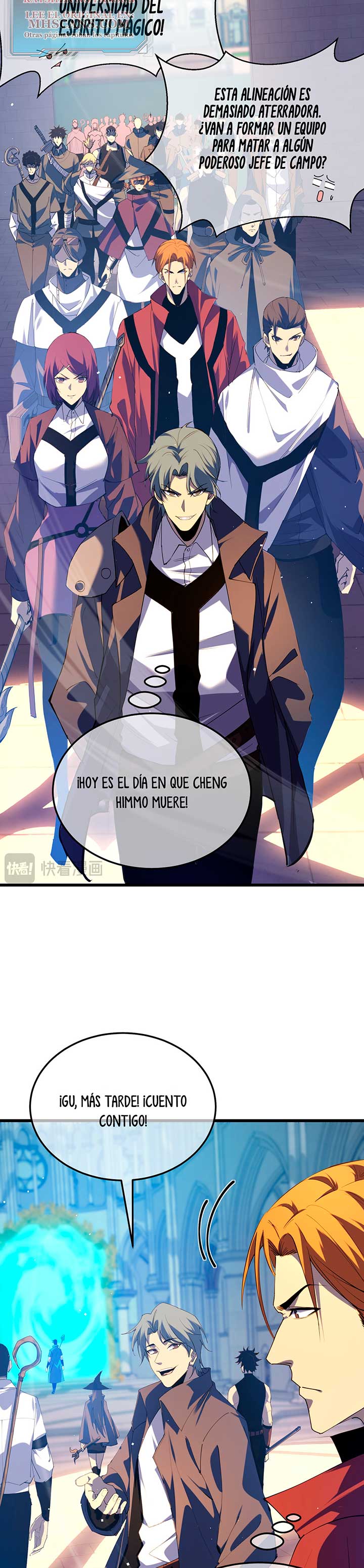 Página 17