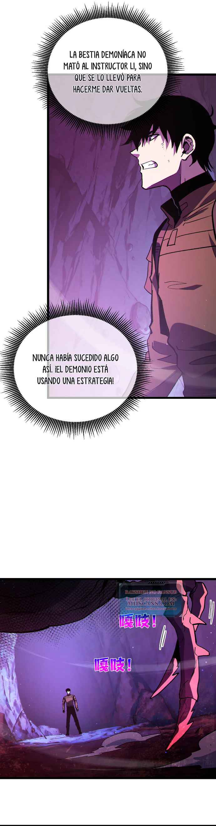 Página 32