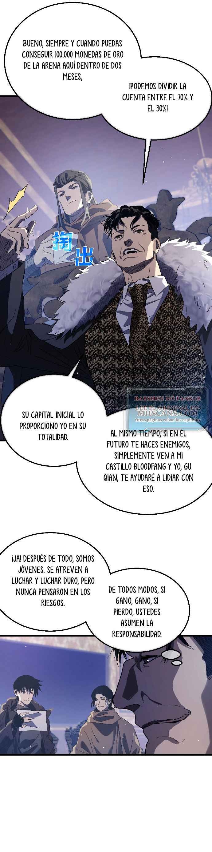 Página 17