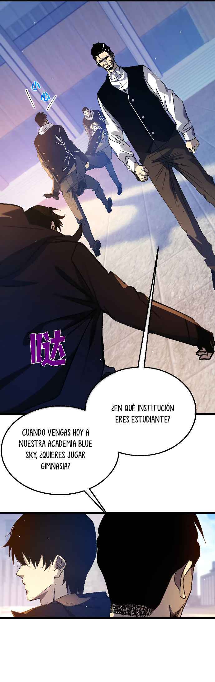 Página 8