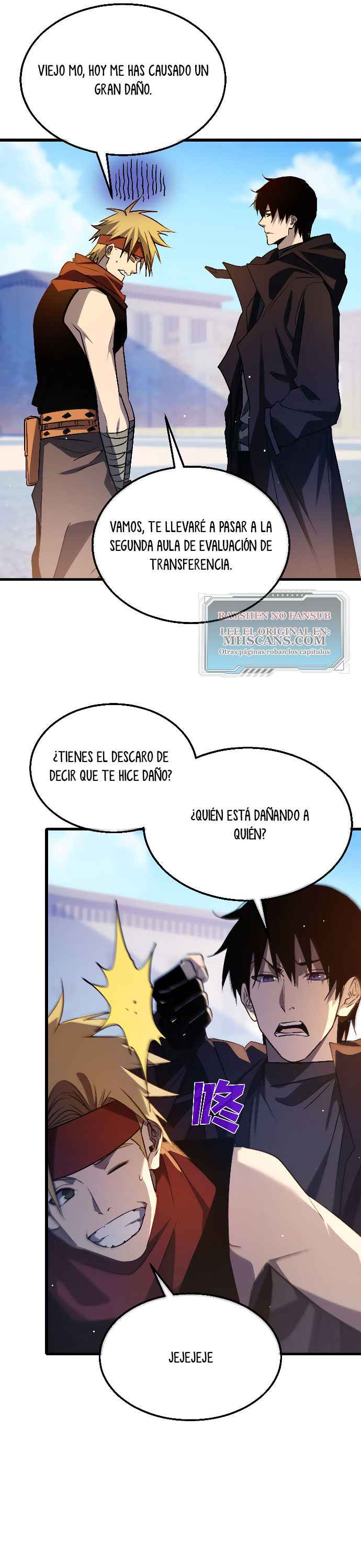 Página 17