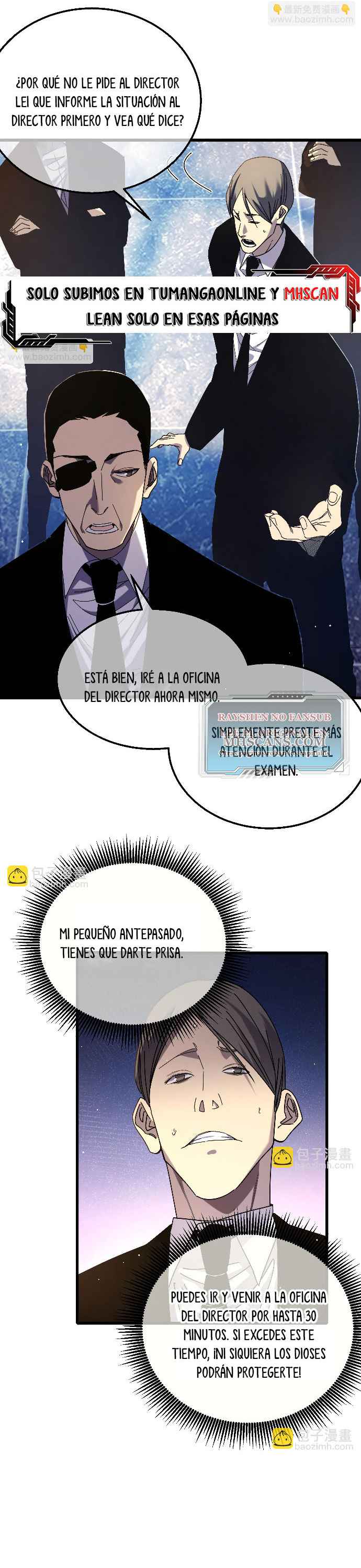 Página 12