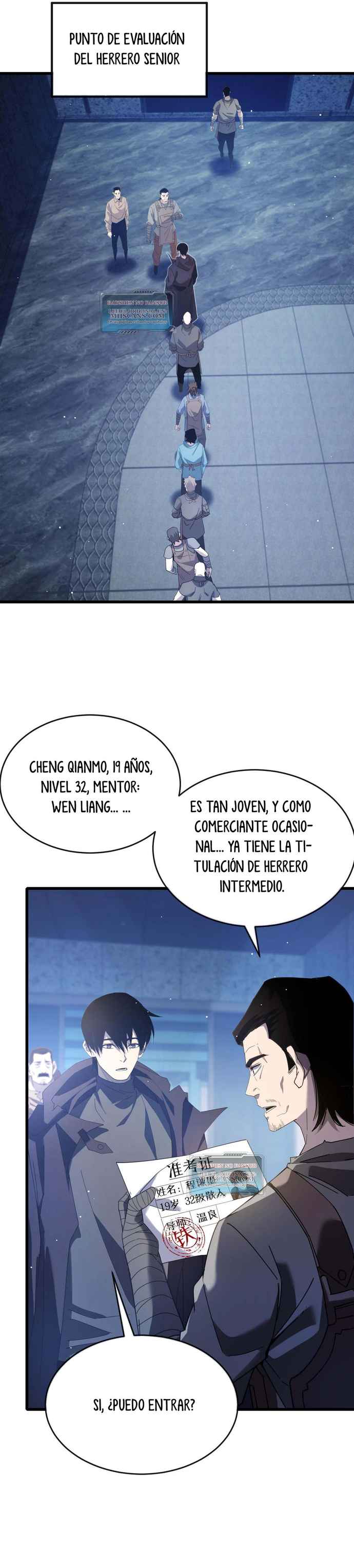 Página 12