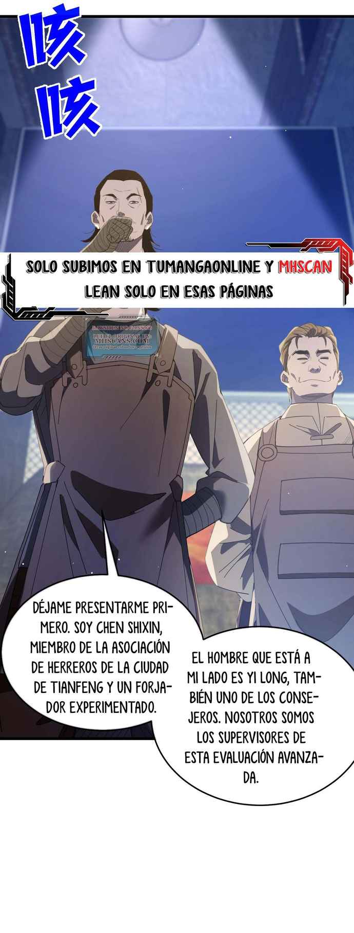 Página 17