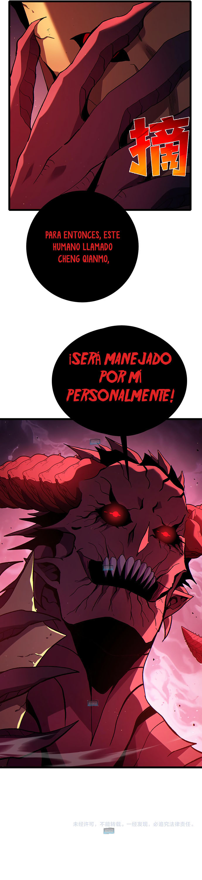 Página 34