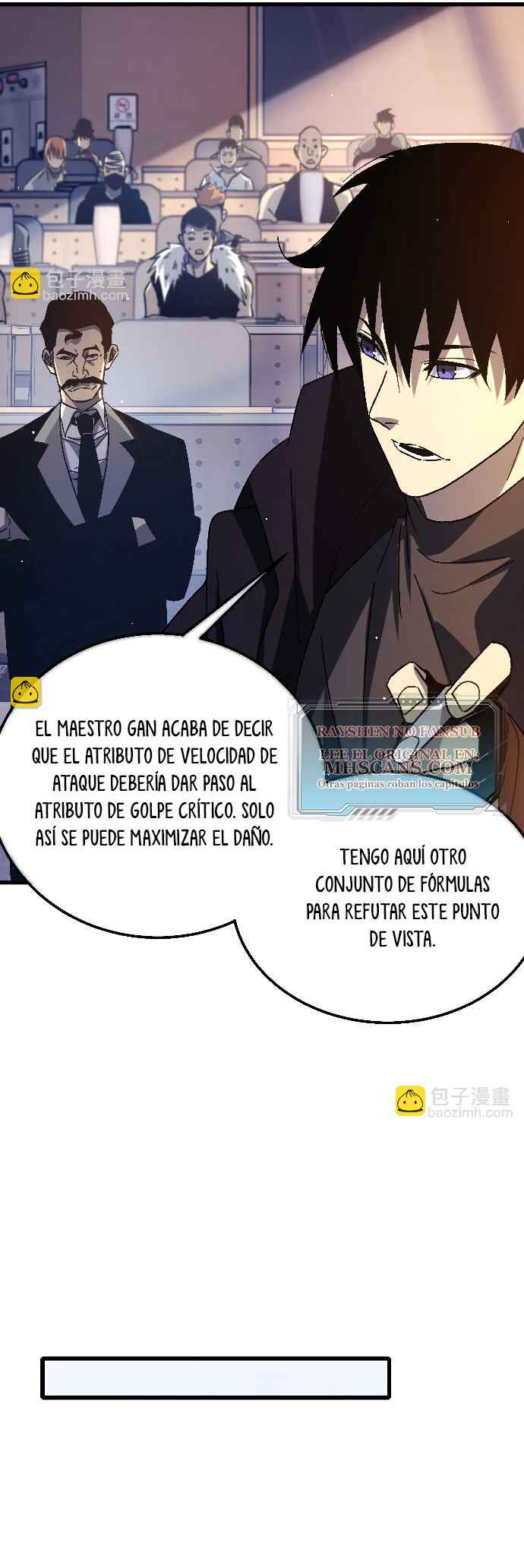 Página 12