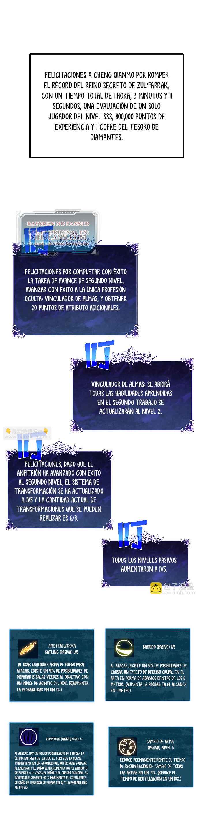Página 12