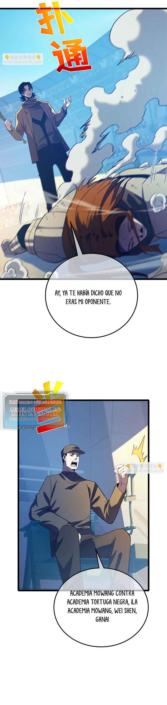 Página 17