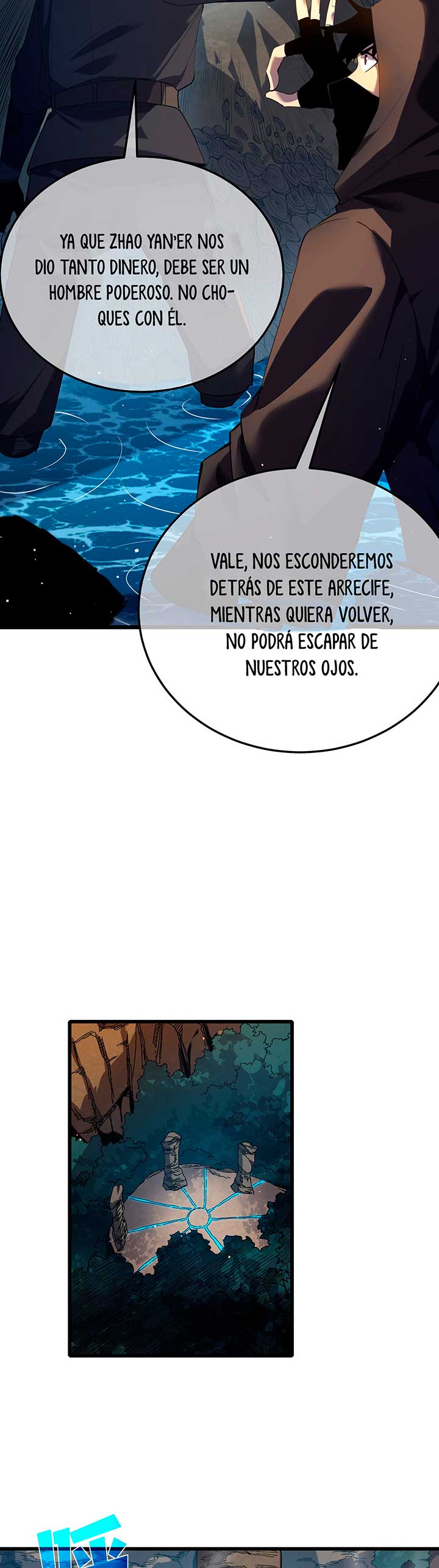 Página 17