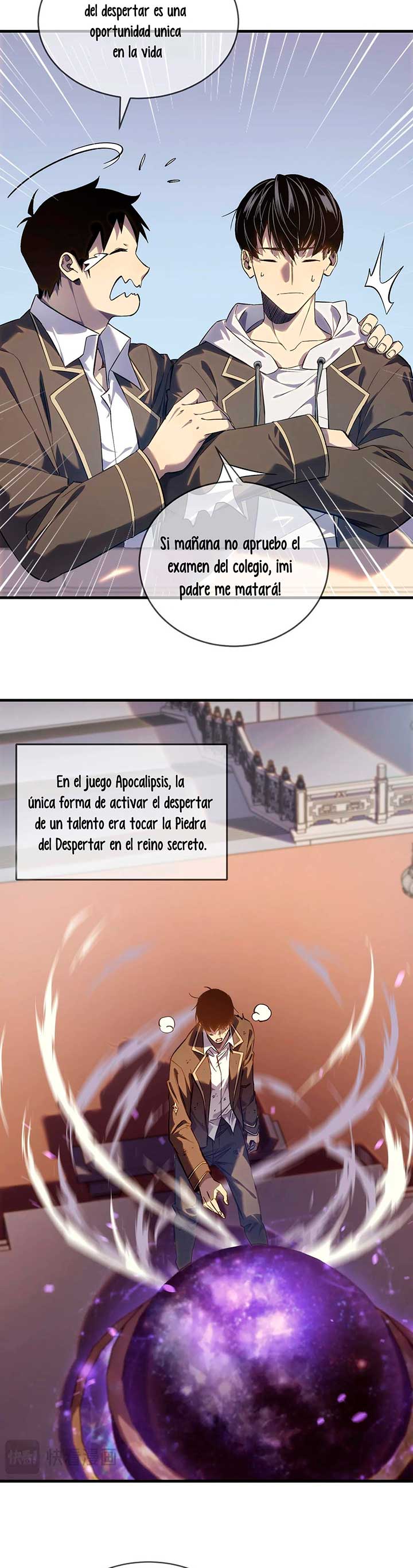 Página 17