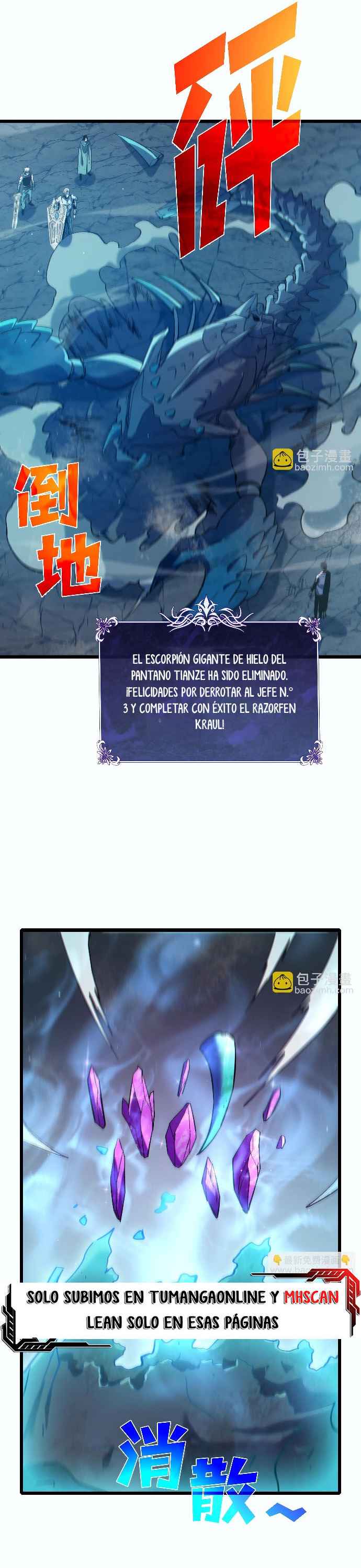Página 33