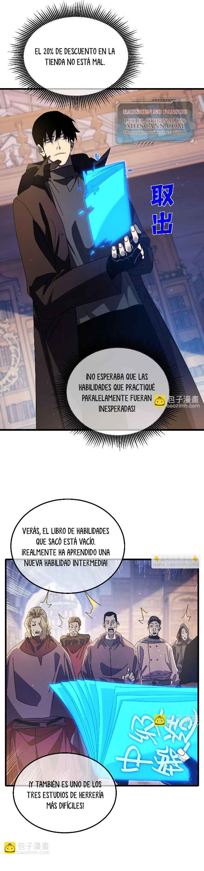 Página 16