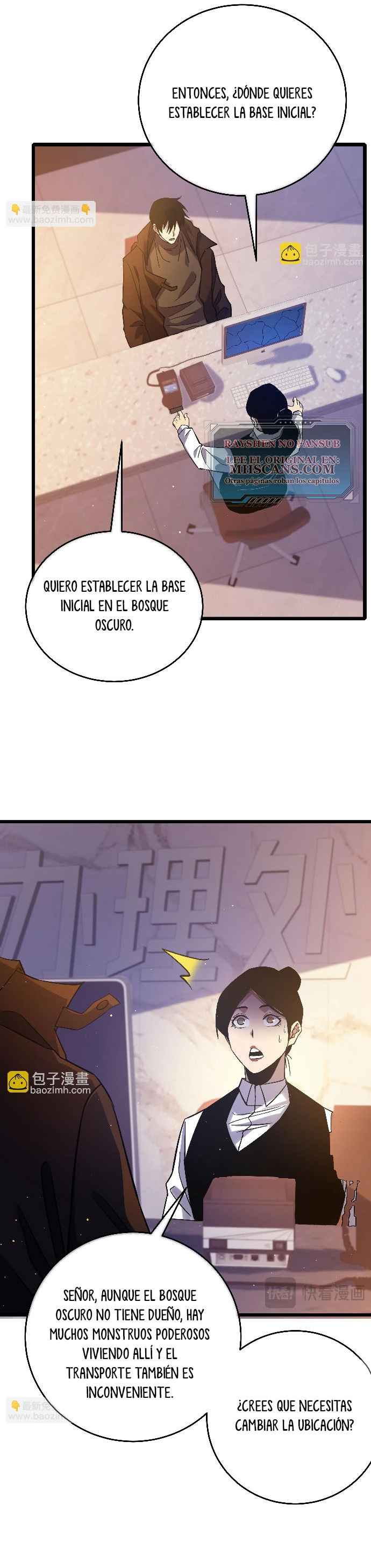Página 16