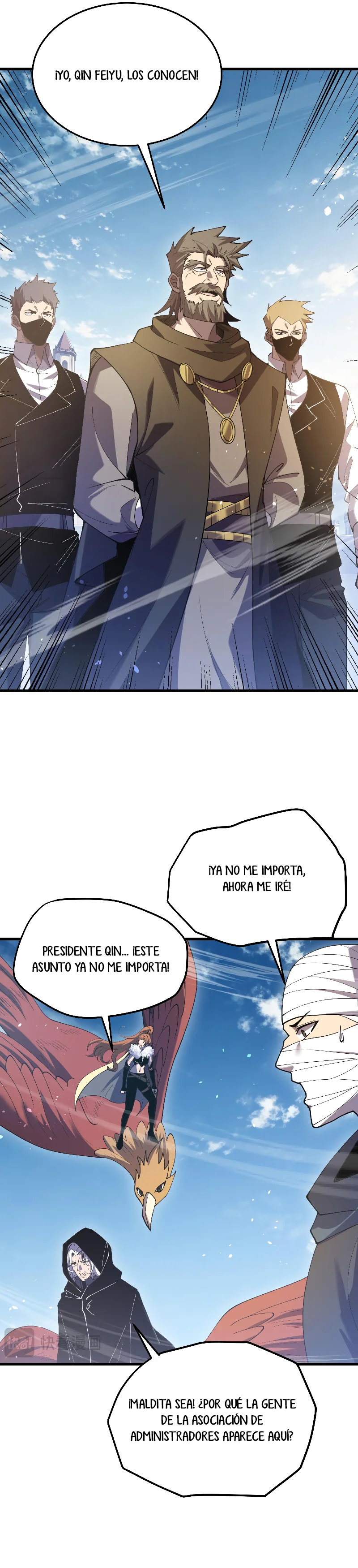 Página 11