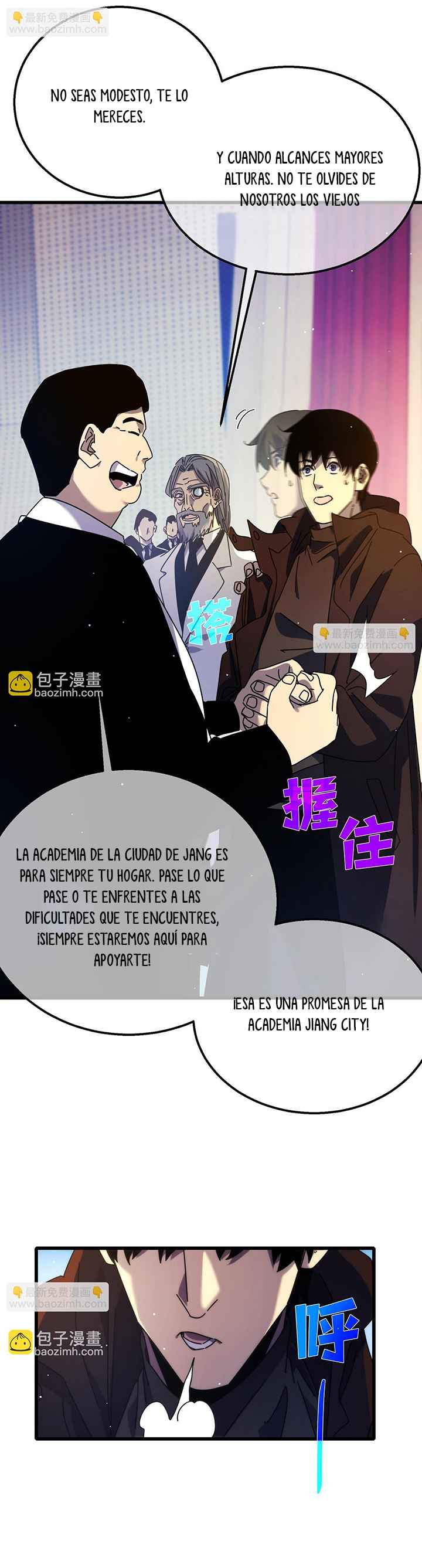 Página 12