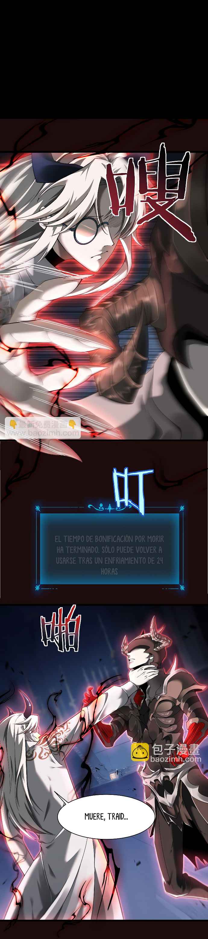 Página 25