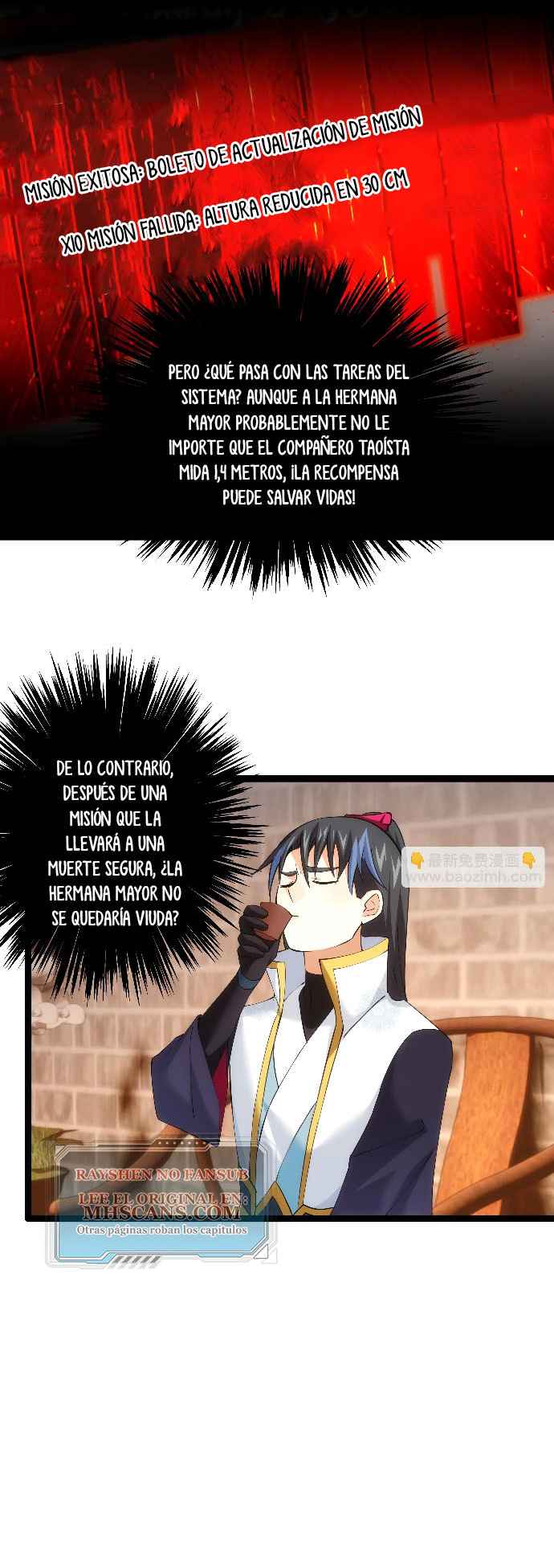 Página 13