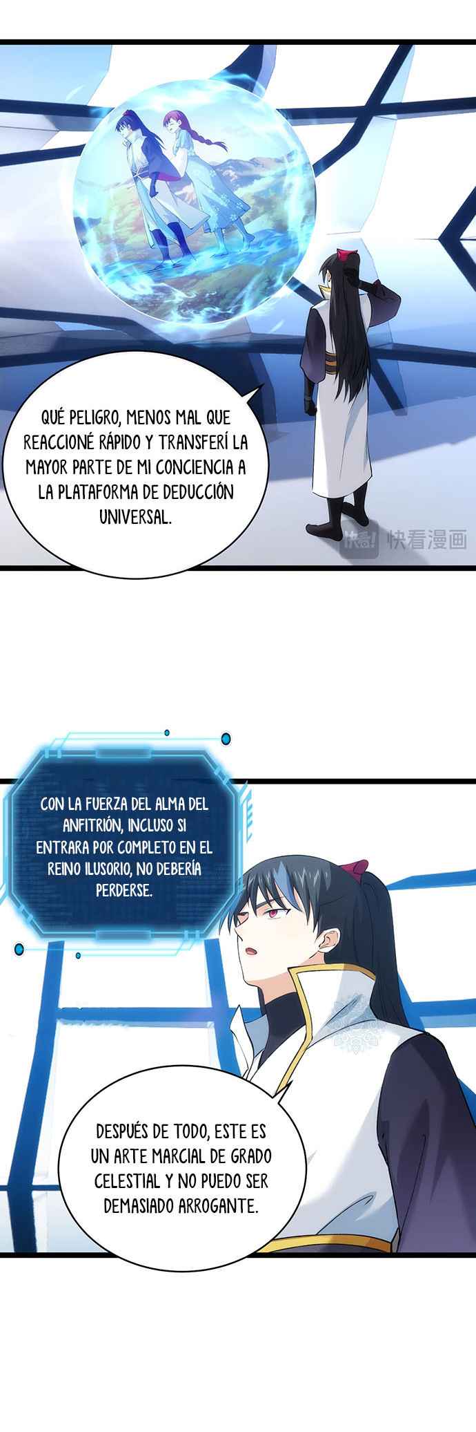 Página 17