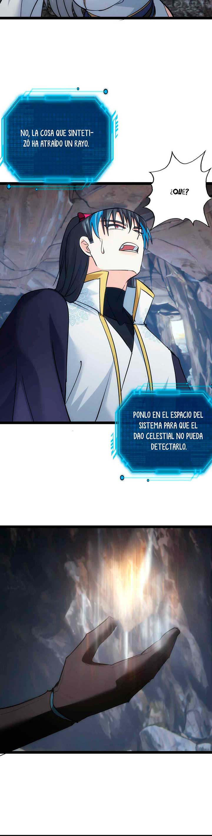 Página 12