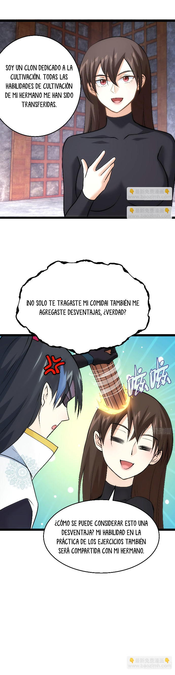 Página 7
