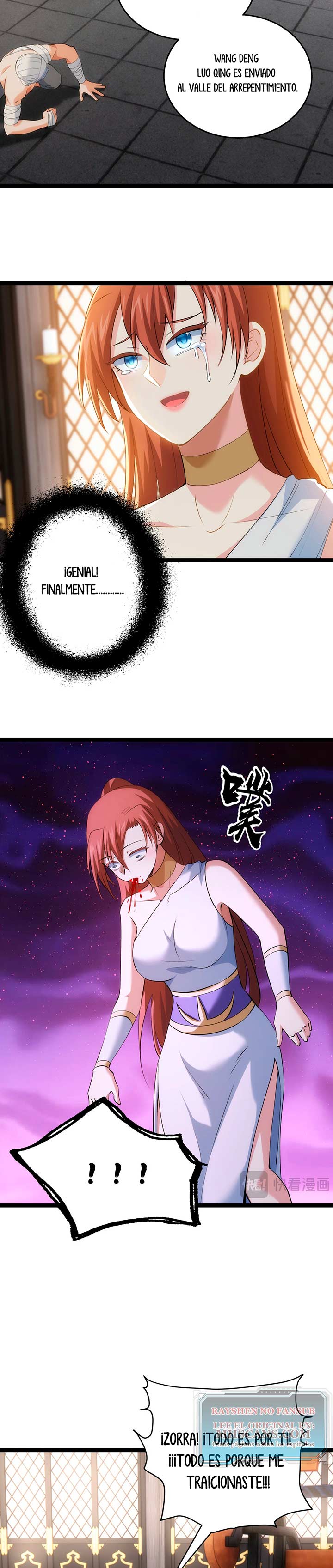 Página 11