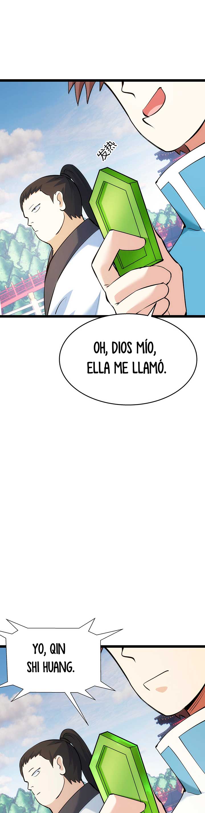 Página 16