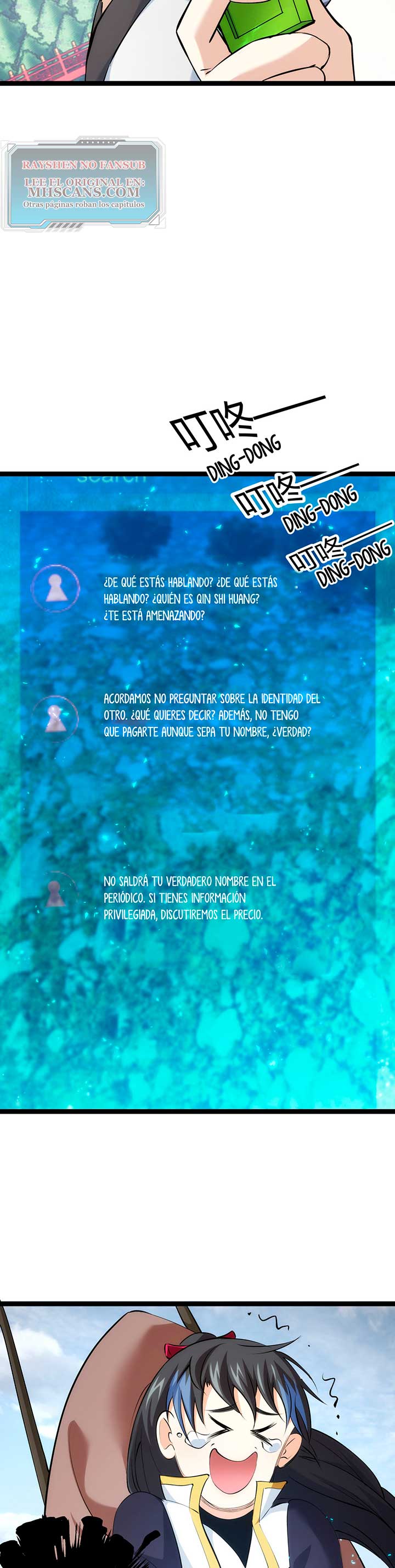 Página 17