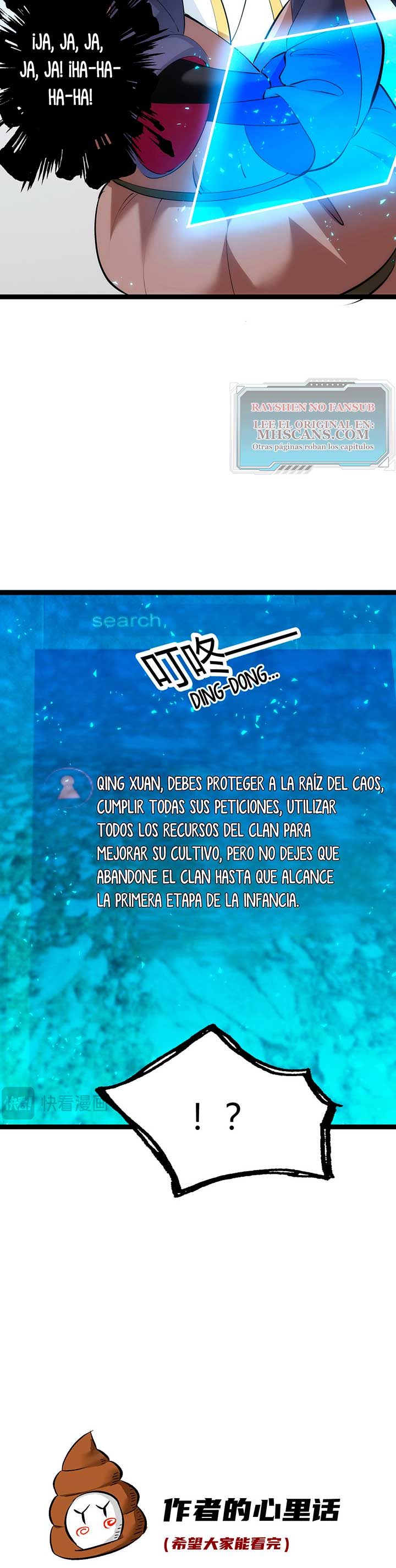 Página 18