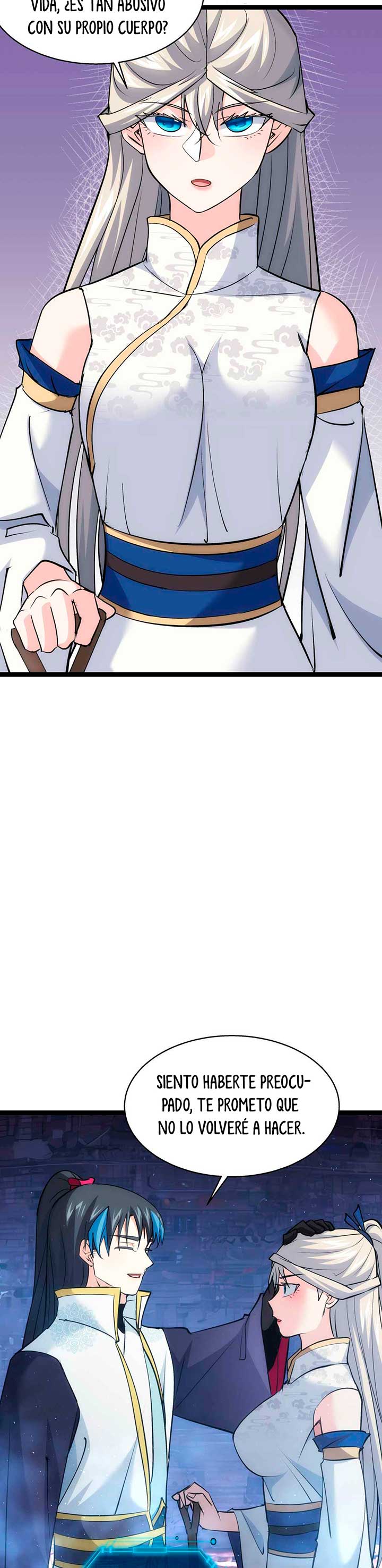 Página 16
