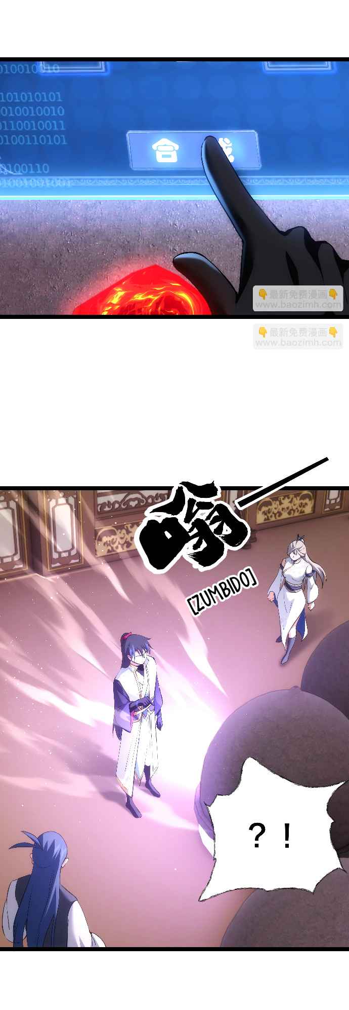 Página 5