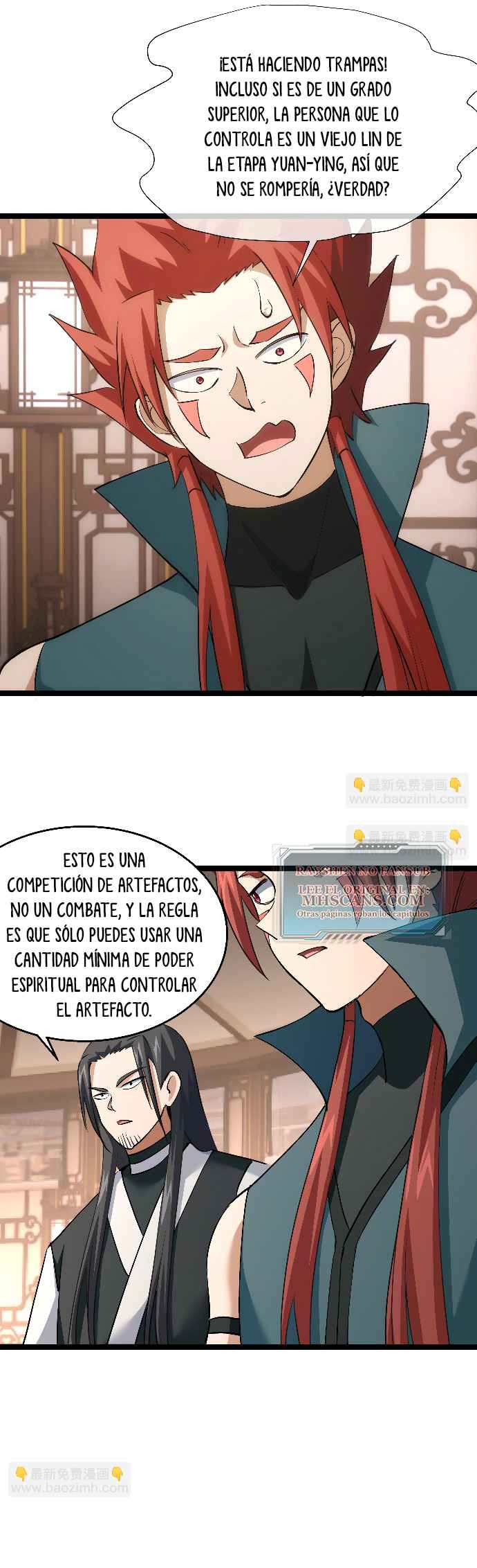 Página 12