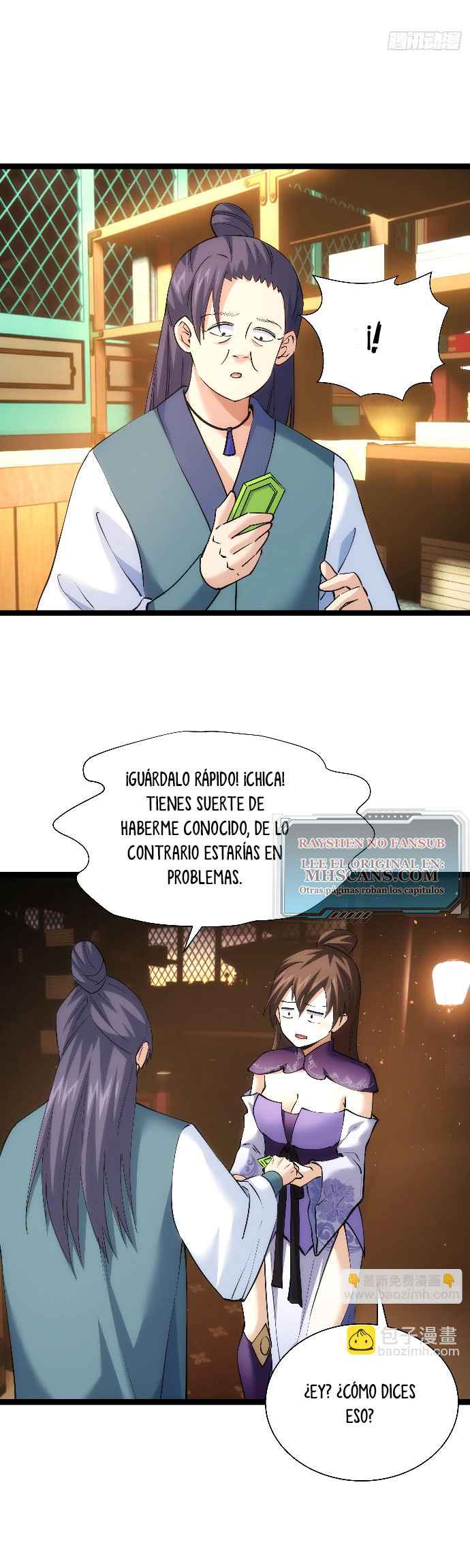 Página 12