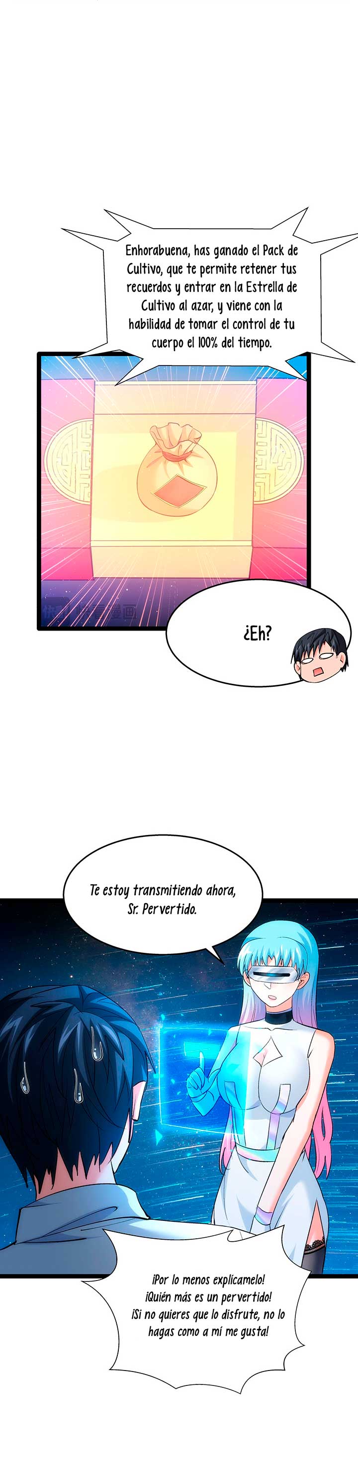 Página 12
