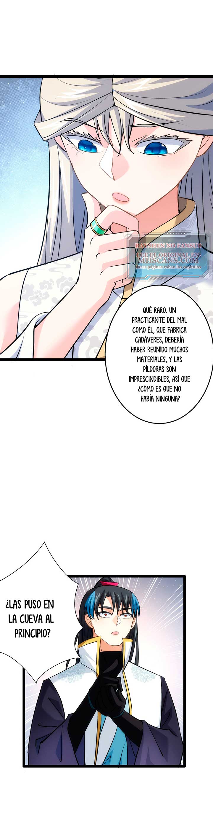Página 12