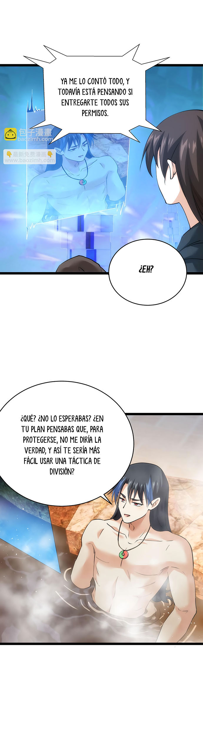 Página 17