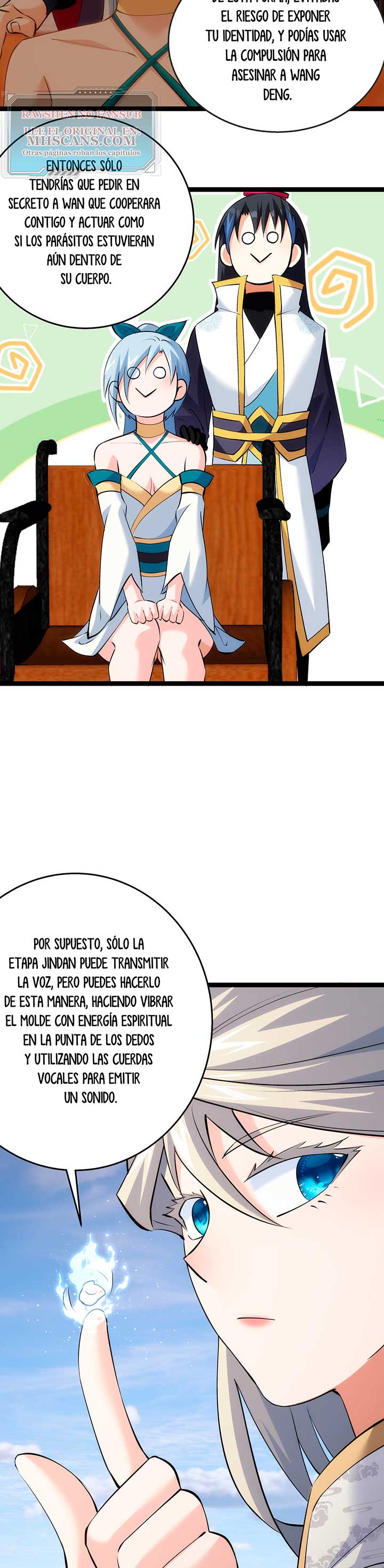 Página 17