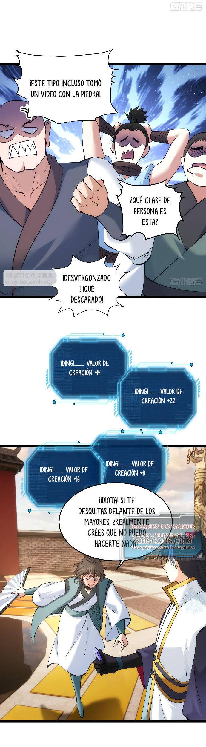 Página 12