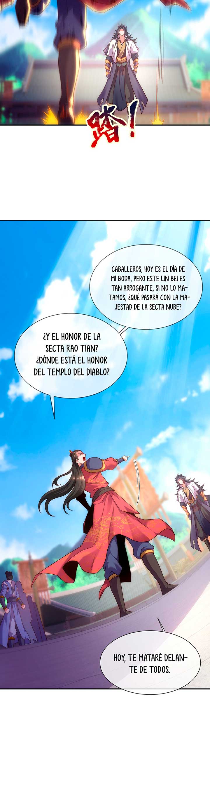 Página 17