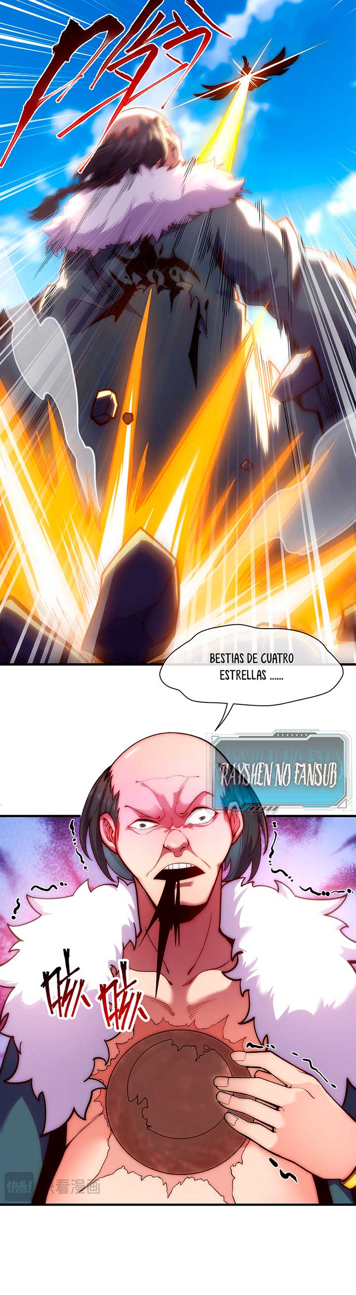 Página 12