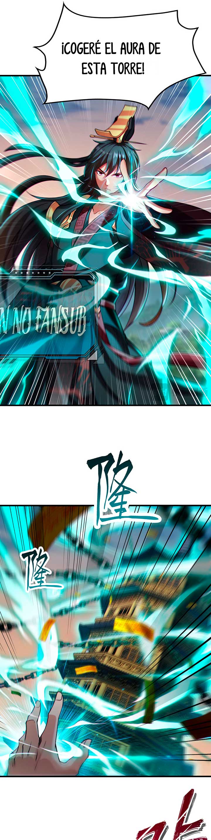 Página 7