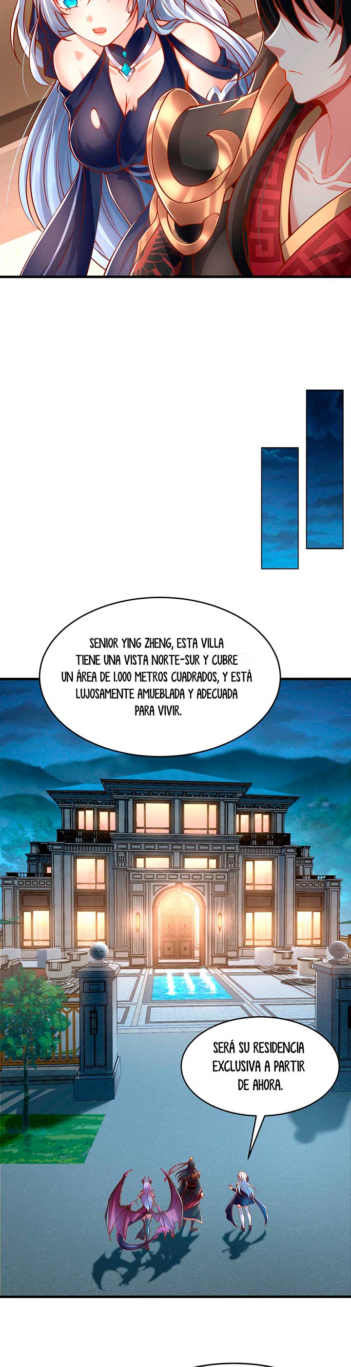 Página 17