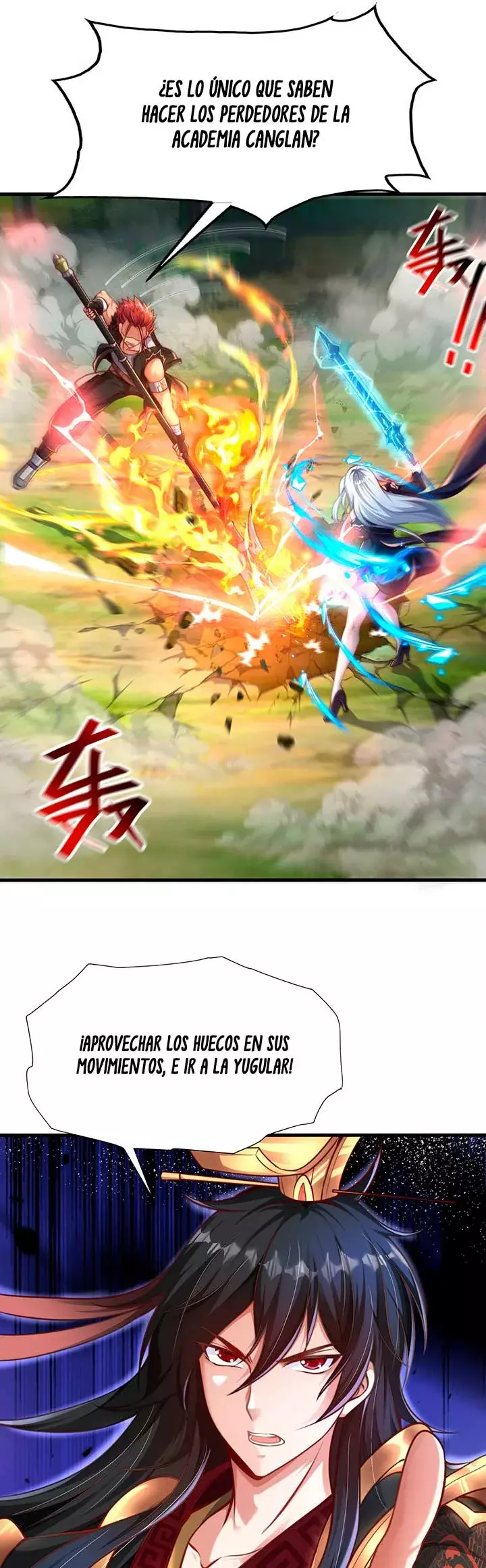 Página 7