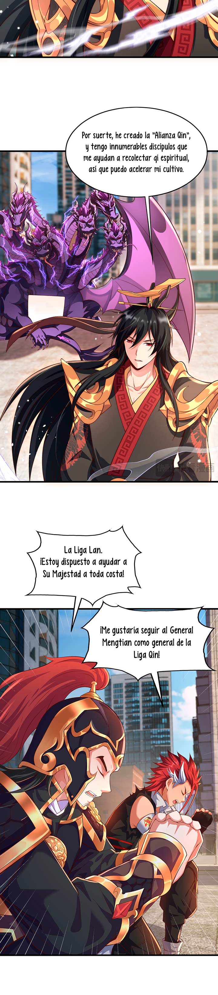 Página 12