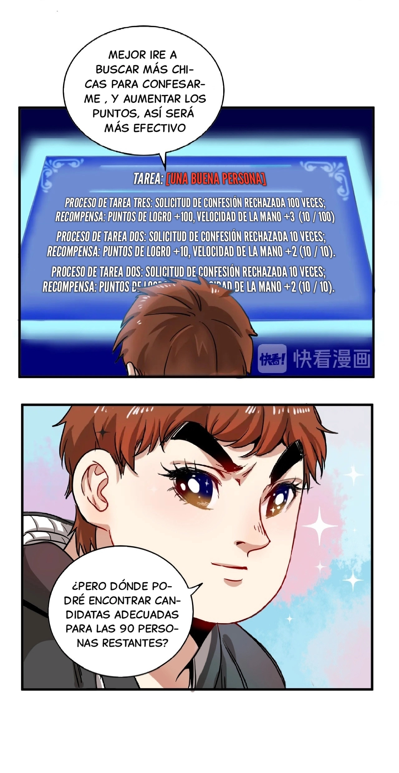 Página 37