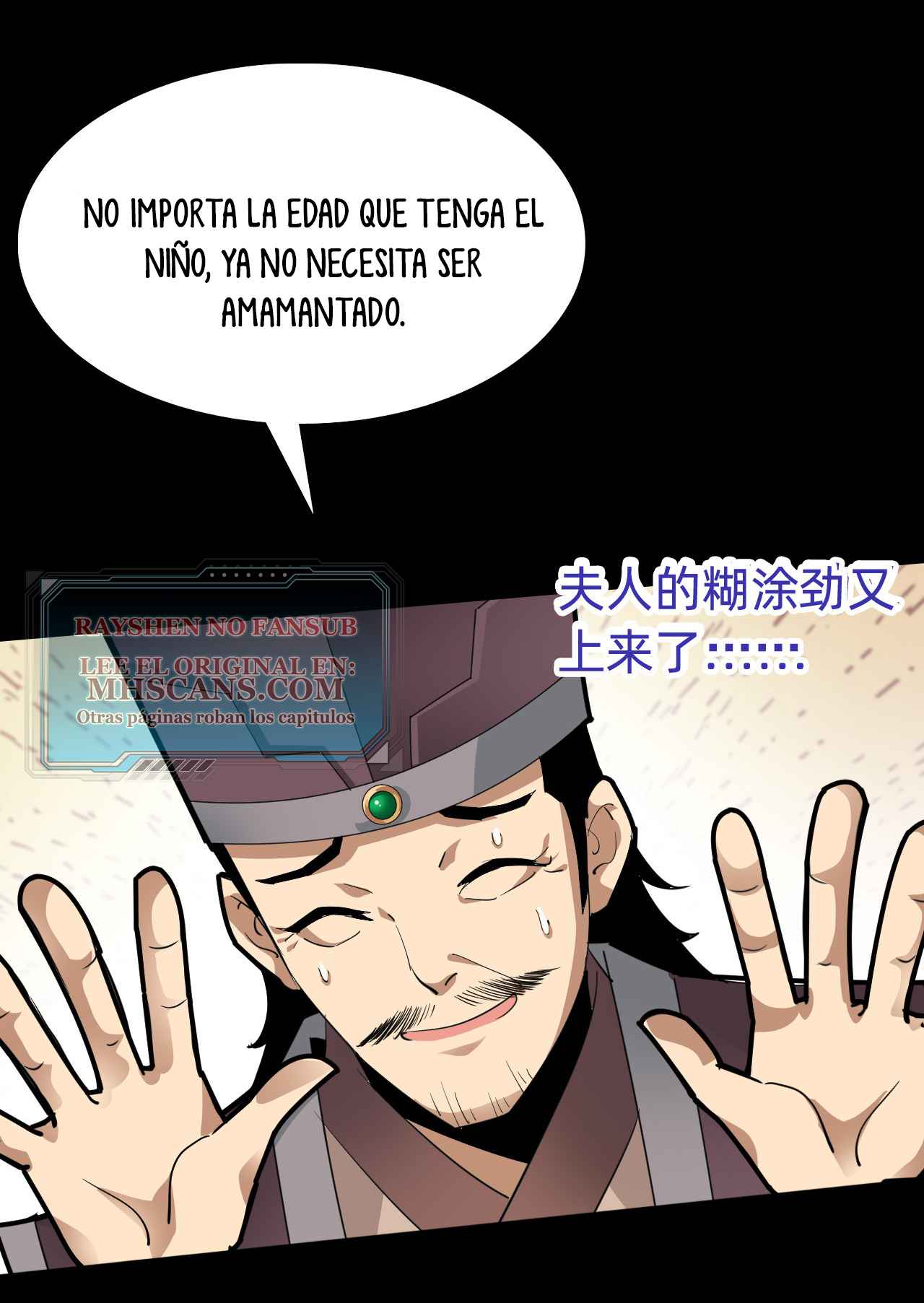 Página 26