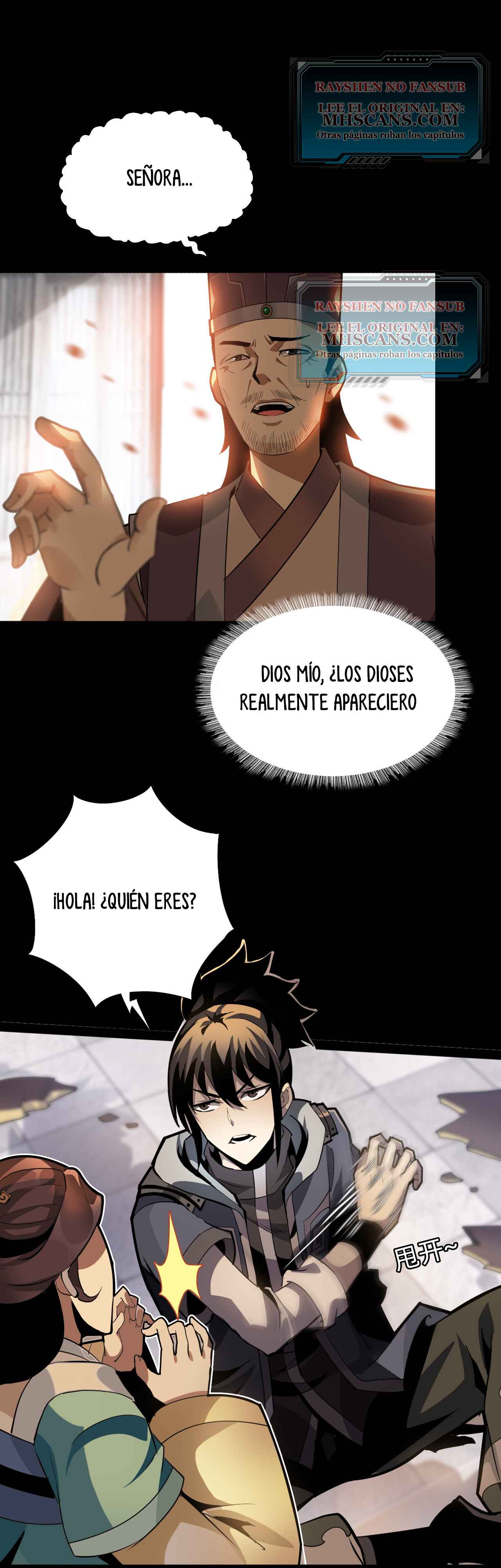 Página 16