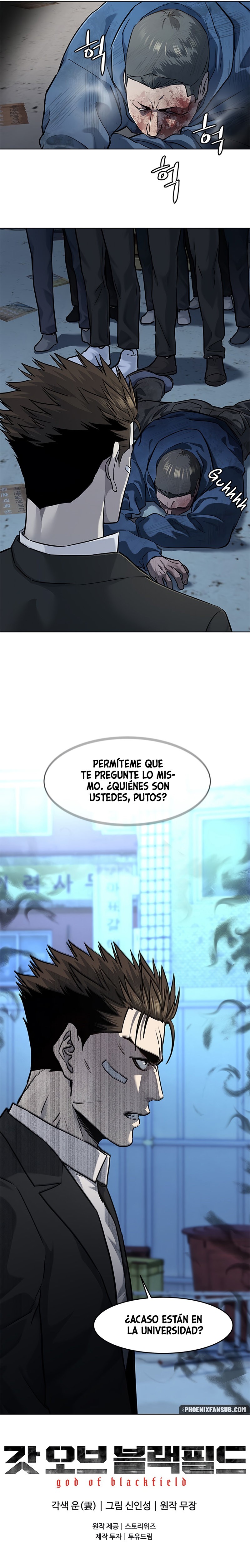 Página 12