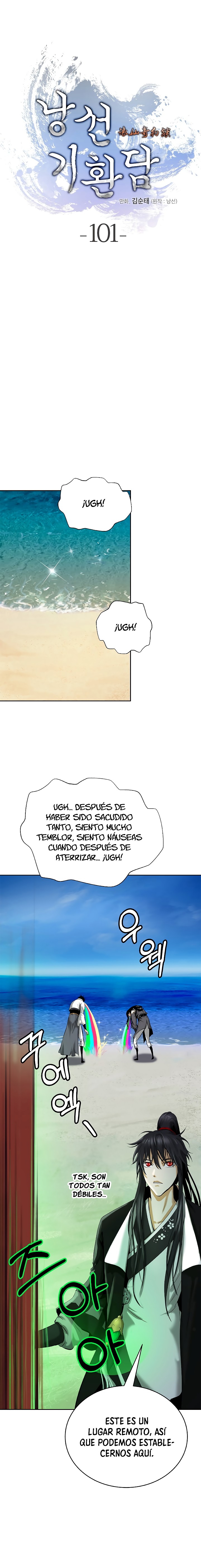 Página 6