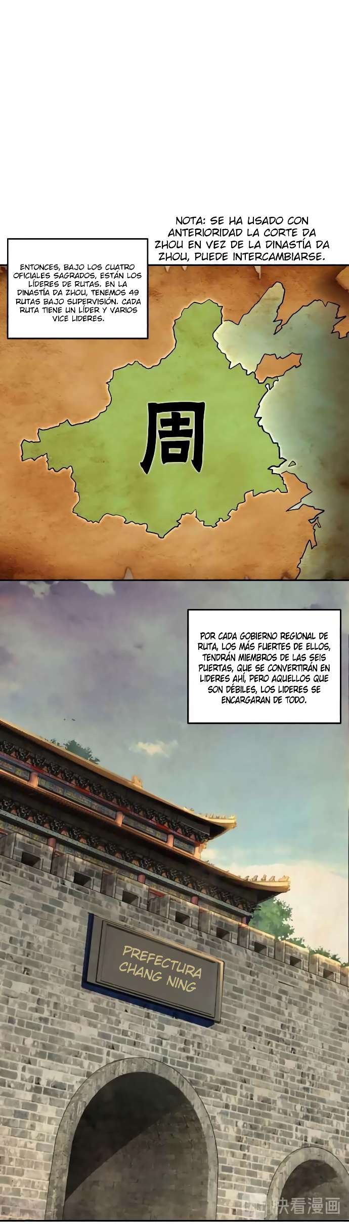 Página 7