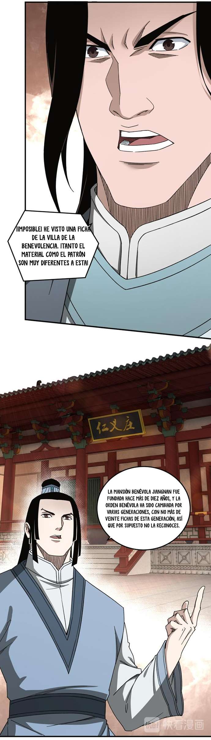 Página 14